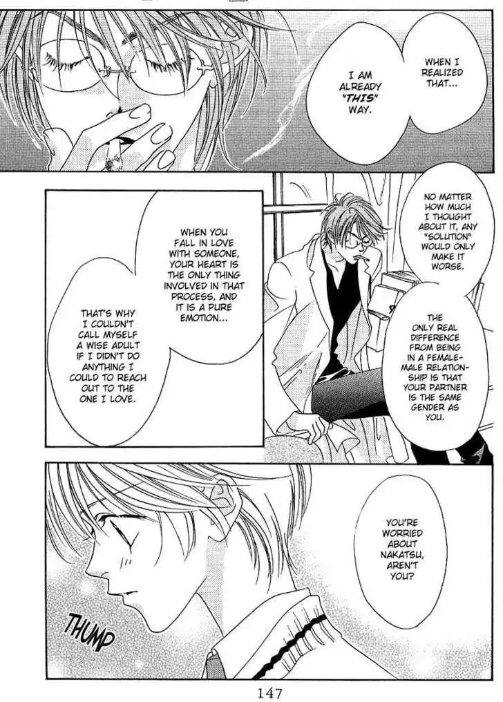 Hana Kimi Chapter 29 16